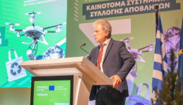 i-ditiki-makedonia-sto-epikentro