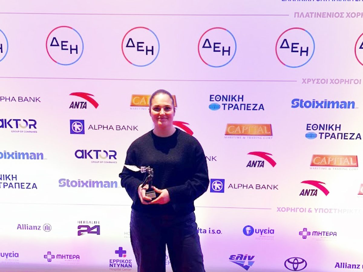 Η Δραμινή αθλήτρια Θεοδώρα Κιρμανίδη στην ελίτ του ελληνικού αθλητισμού -Βράβευση της Θεοδώρας από την Ελληνική Ολυμπιακή Επιτροπή