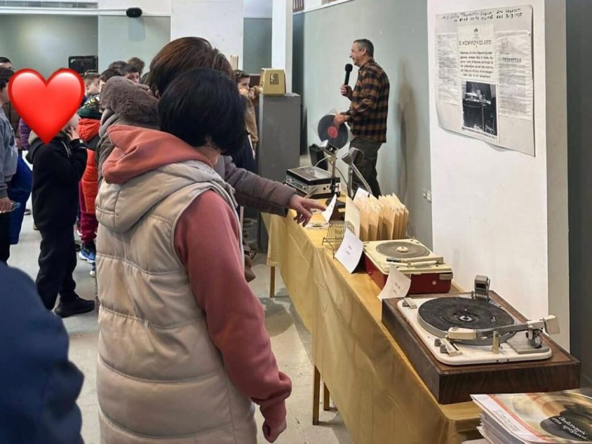 &Eta; &Epsilon;&Lambda;&Epsilon;&Pi;&Alpha;&Pi; &Alpha;&gamma;&rho;&iota;&nu;ί&omicron;&upsilon; &sigma;&tau;&eta;&nu; έ&kappa;&theta;&epsilon;&sigma;&eta; &tau;&omicron;&upsilon; 1&omicron;&upsilon; &phi;ό&rho;&omicron;&upsilon;&mu; &gamma;&iota;&alpha; &tau;&eta;&nu; &epsilon;&lambda;&epsilon;ύ&theta;&epsilon;&rho;&eta; &rho;&alpha;&delta;&iota;&omicron;&phi;&omega;&nu;ί&alpha;: &Mu;&iota;&alpha; &epsilon;&mu;&pi;&epsilon;&iota;&rho;ί&alpha; &pi;&omicron;&upsilon; &sigma;ί&gamma;&omicron;&upsilon;&rho;&alpha; &theta;&alpha; &theta;&upsilon;&mu;ό&mu;&alpha;&sigma;&tau;&epsilon;!