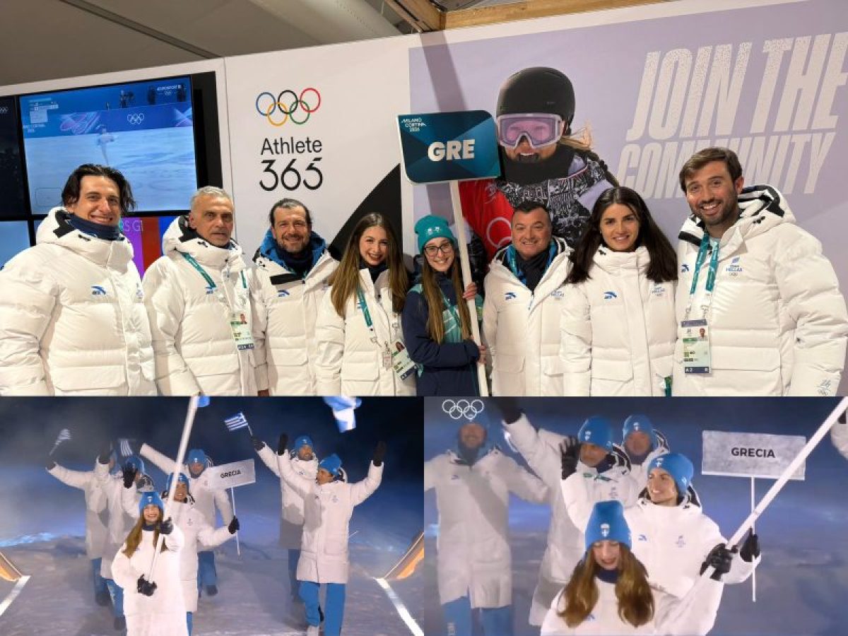 Η Ελλάδα πρώτη στην τελετή έναρξης των Χειμερινών Ολυμπιακών Αγώνων  Ποτέ «ρίχνεται» στην μάχη η πρωταθλήτρια του ΕΟΣ Δράμας Χαραλαμπίδου Κωνσταντίνα