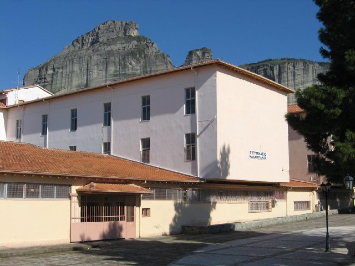 Η ελληνική γλώσσα ως παγκόσμια πολιτιστική κληρονομιά – Μια σχολική παρουσίαση με αφορμή την UNESCO