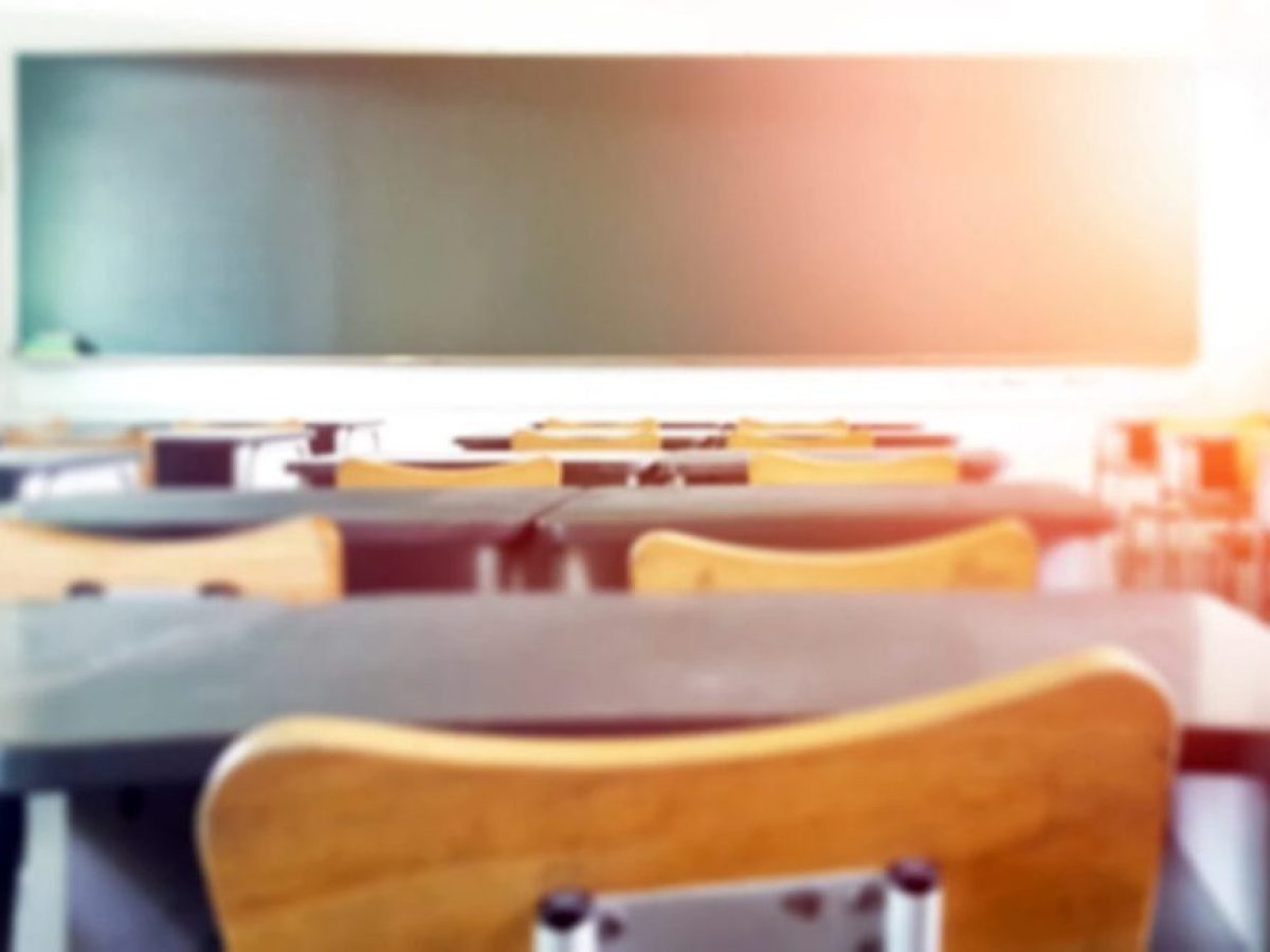 Η Ελληνική Μαθηματική Εταιρεία – Παράρτημα Λάρισας ανακοινώνει τη διεξαγωγή της 43ης Εθνικής Μαθηματικής Ολυμπιάδας «Ο ΑΡΧΙΜΗΔΗΣ»