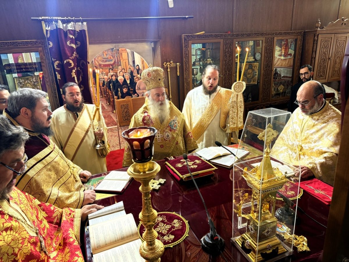 Η έναρξη του Τριωδίου στην Ι. Μητρόπολη Κορίνθου