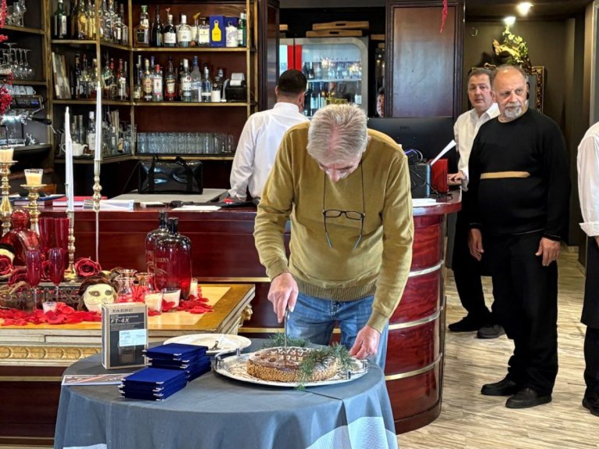 Η Ένωση Ραδιοερασιτεχνών Δυτικής Ελλάδας έκοψε την πίτα της και γιόρτασε 40 χρόνια στον αέρα 