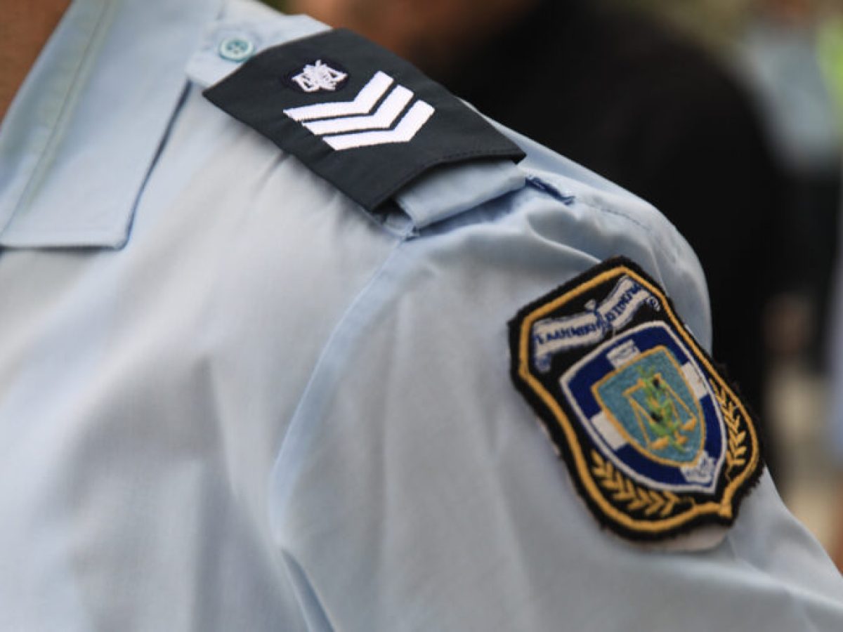 Η Ένωση Αστυνομικών Ευβοίας διοργανώνει εκδήλωση- ετήσια γενική συνέλευση