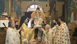 i-eortή-tou-prostάti-tis