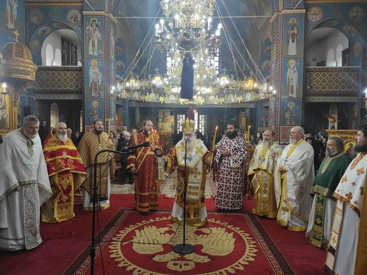 Η εορτή της Υπαπαντής του Κυρίου στην Ι. Μητρόπολη Κορίνθου (ΦΩΤΟ)