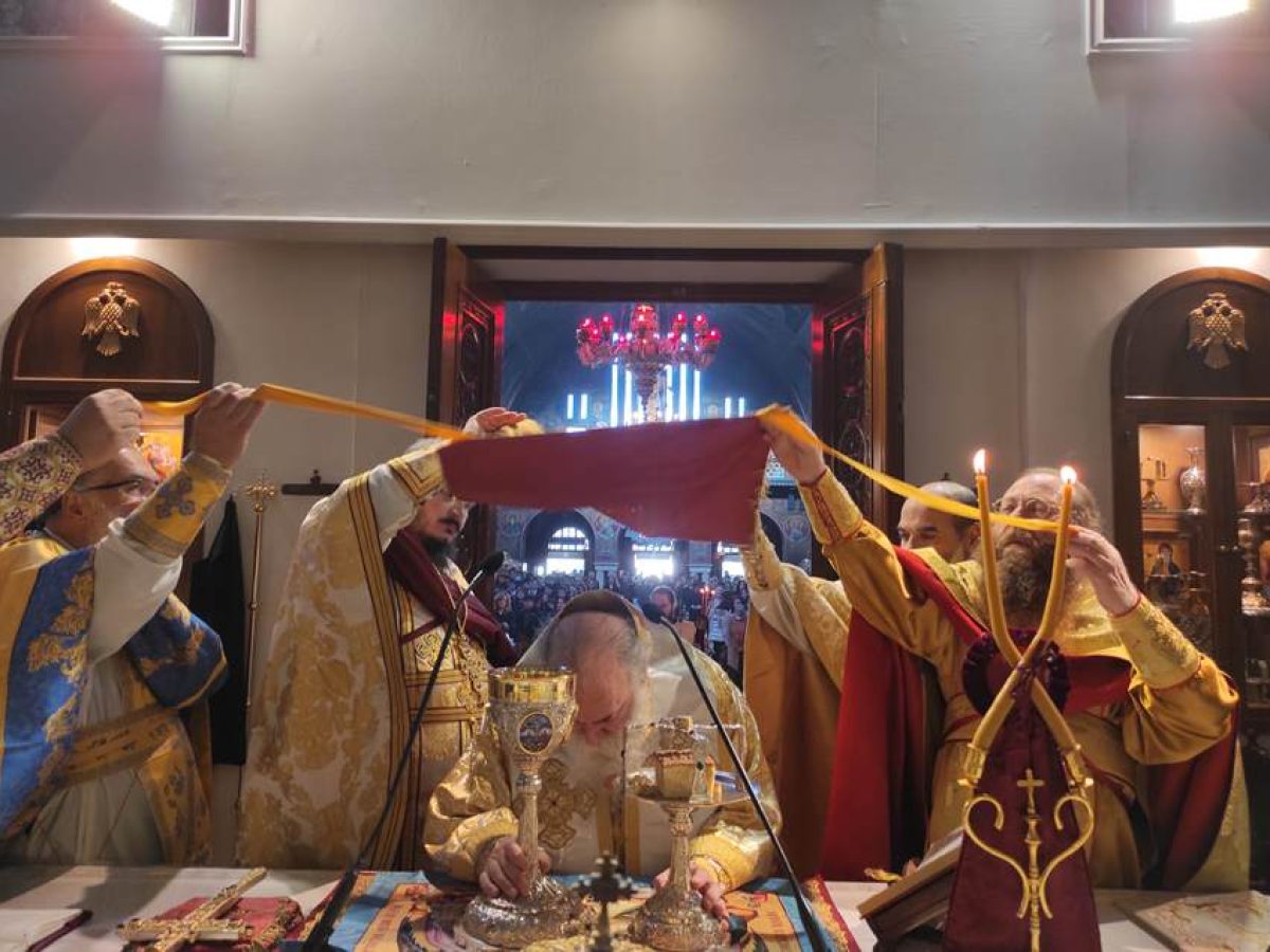 Η εορτή των Τριών Ιεραρχών στην Ι. Μητρόπολη Κορίνθου (ΦΩΤΟ)