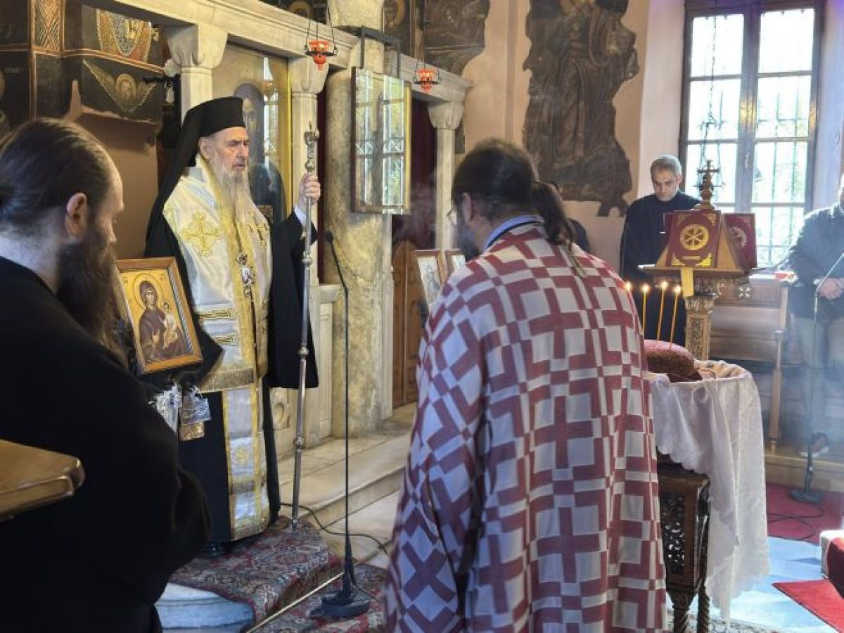 Η εορτή του Δημητσανίτη Παρθενίου Πετράκη από την Αδελφότητα Δημητσανιτών και τη Μονή Ασωμάτων – Πετράκη
