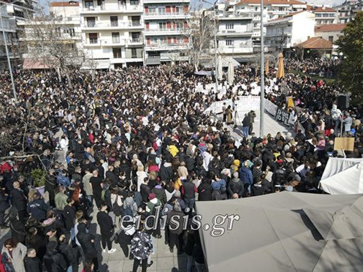 Οι εργατοϋπάλληλοι του ν. Κιλκίς καλούν στη διαδήλωση για τα Τέμπη (Σάββατο 28/2)