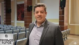 i-exeretiki-piotita-tou-vamvakiou