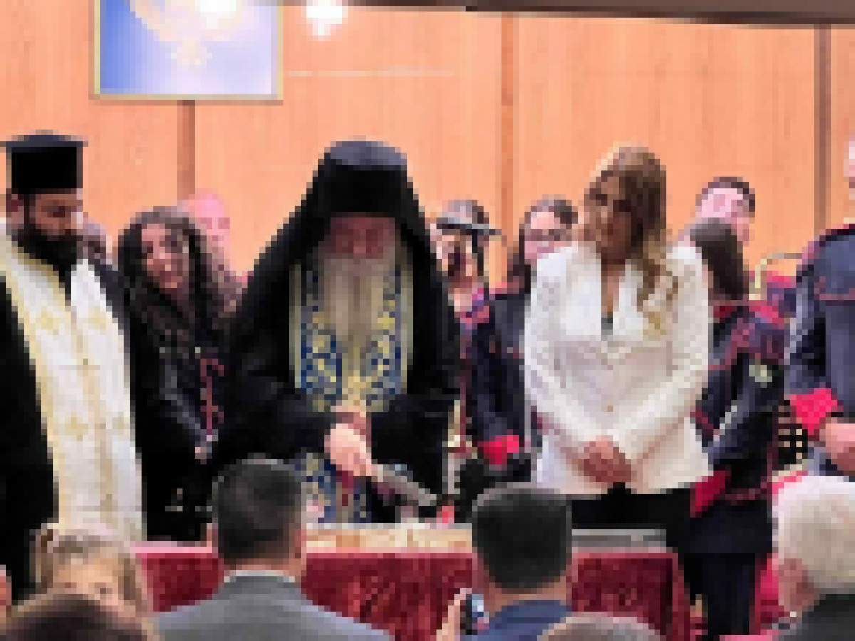 Η Φιλαρμονική για την κοπή της Πρωτοχρονιάτικης πίτας της