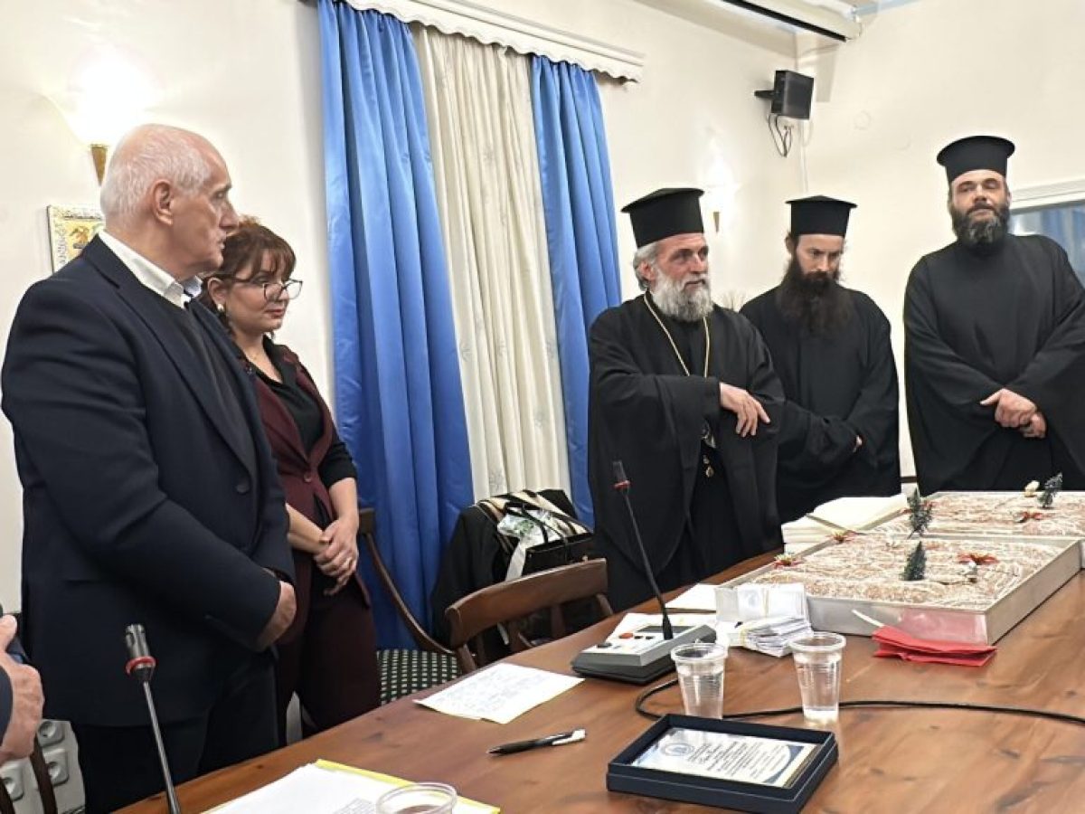 «Η ΦΩΝΗ ΤΗΣ ΛΕΡΟΥ» στο Πατριαρχικό Μέγαρο της Λέρου : Όλη η κοπή πίτας της Ένωσης Πολυτέκνων Δωδεκανήσου και η συγκινητική βράβευση της Τριανταφυλλιάς Κυπριζόγλου