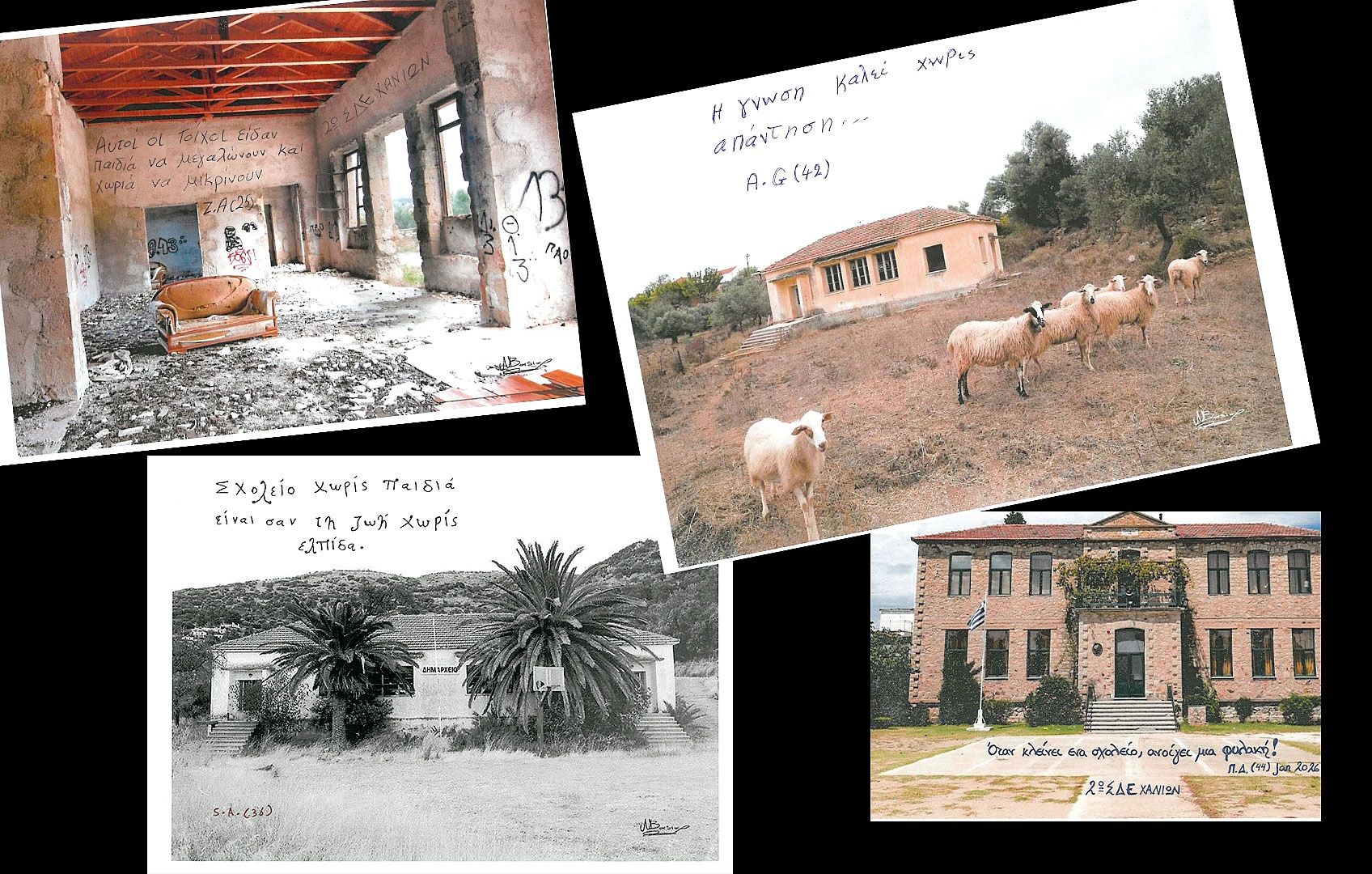 i-ikona-os-topos-grafis