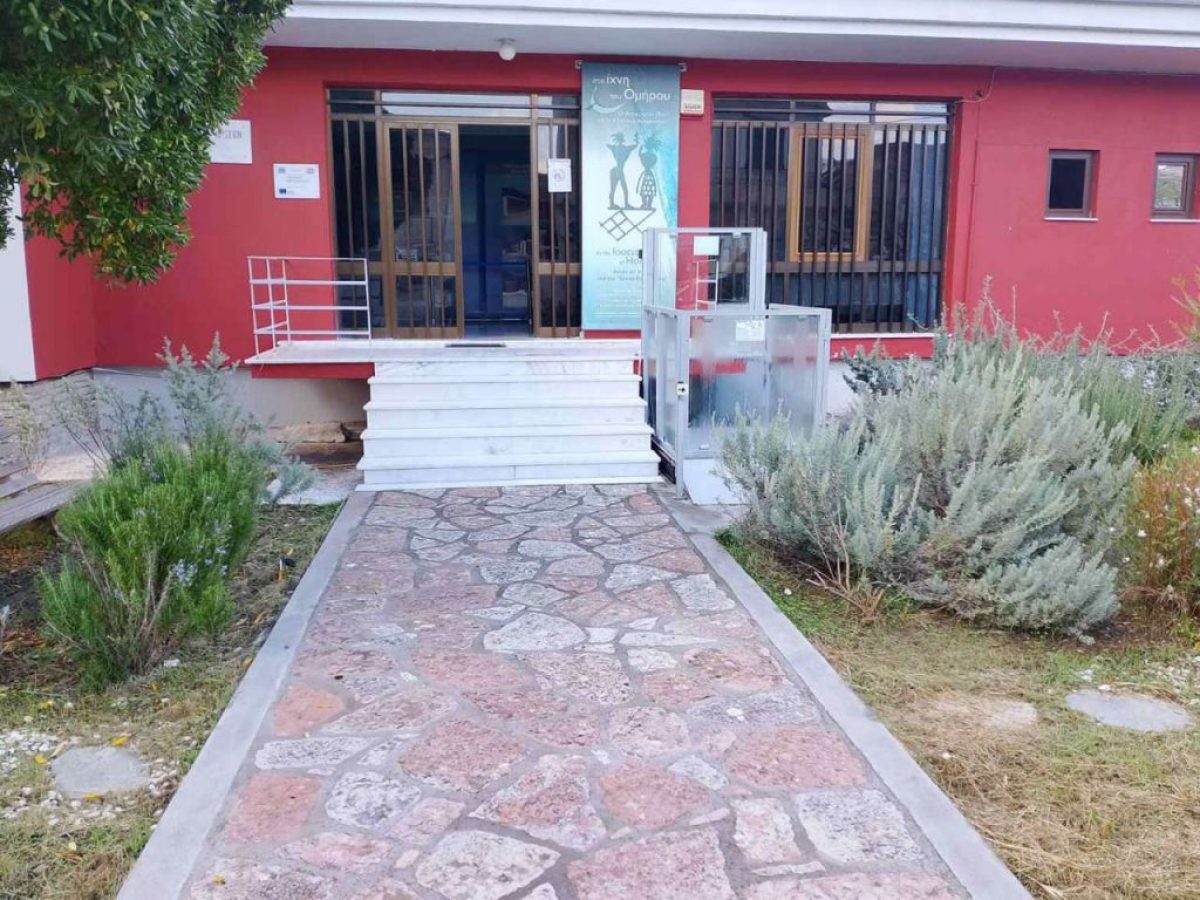 Η Ιθάκη αποκτά ένα σύγχρονο αρχαιολογικό μουσείο αντάξιο της παγκόσμιας ιστορίας της