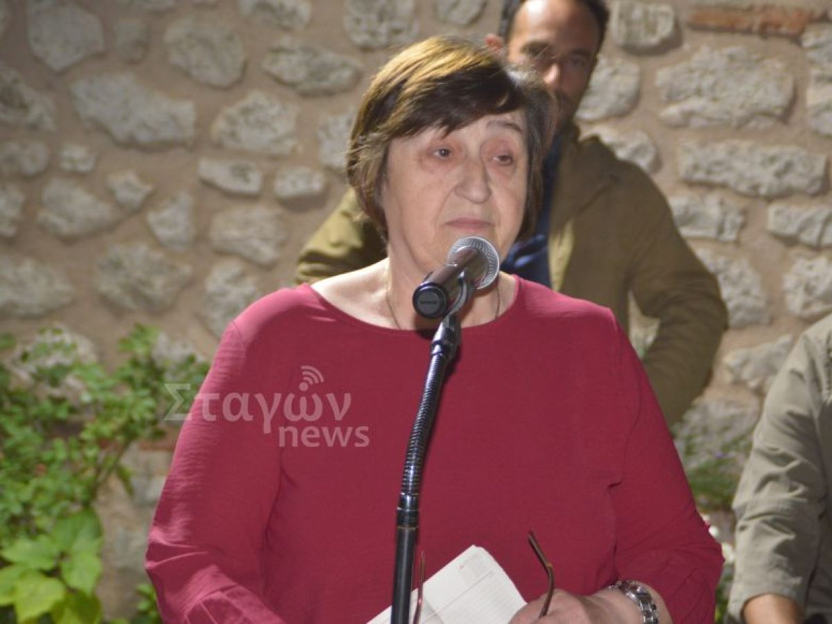 Η κα Ευθυμία Παπαγεωργίου για τον εθελοντικό καθαρισμό που πραγματοποίησαν και την δωρεά του κ. Γιώργου Τσιομπίκα