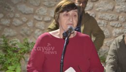 i-ka-efthimia-papageorgiou-gia