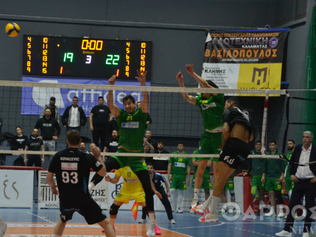 Η Καλαμάτα ’80 κοίταξε στα μάτια τον ΠΑΟΚ αλλά λύγισε…