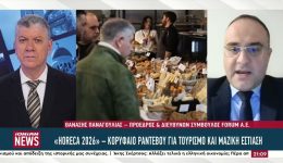 i-kardia-tis-ellinikis-epichirimatikotitas