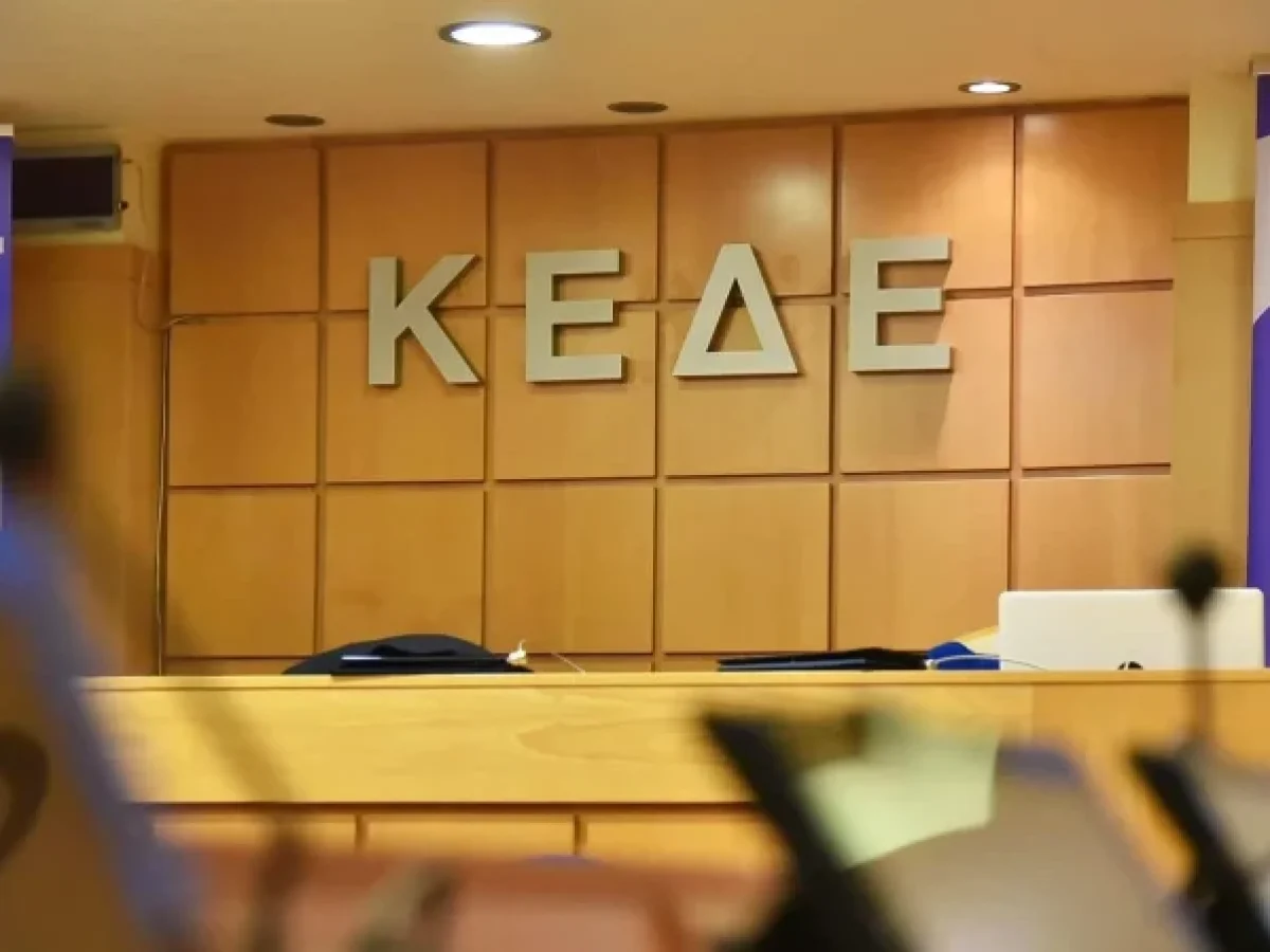 &Eta; &Kappa;&Epsilon;&Delta;&Epsilon; &sigma;&tau;&eta; &Sigma;&upsilon;&nu;&tau;&alpha;&gamma;&mu;&alpha;&tau;&iota;&kappa;ή &Alpha;&nu;&alpha;&theta;&epsilon;ώ&rho;&eta;&sigma;&eta; &mu;&epsilon; &theta;έ&sigma;&epsilon;&iota;&sigmaf; &kappa;&alpha;&iota; &pi;&rho;&omicron;&tau;ά&sigma;&epsilon;&iota;&sigmaf;