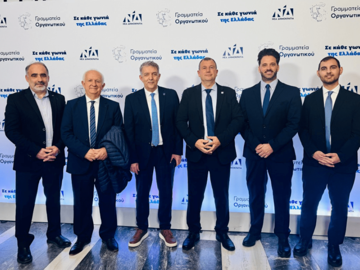 Οι Κυκλάδες έδωσαν δυναμικό παρών στην πρωτοχρονιάτικη εκδήλωση της Νέας Δημοκρατίας