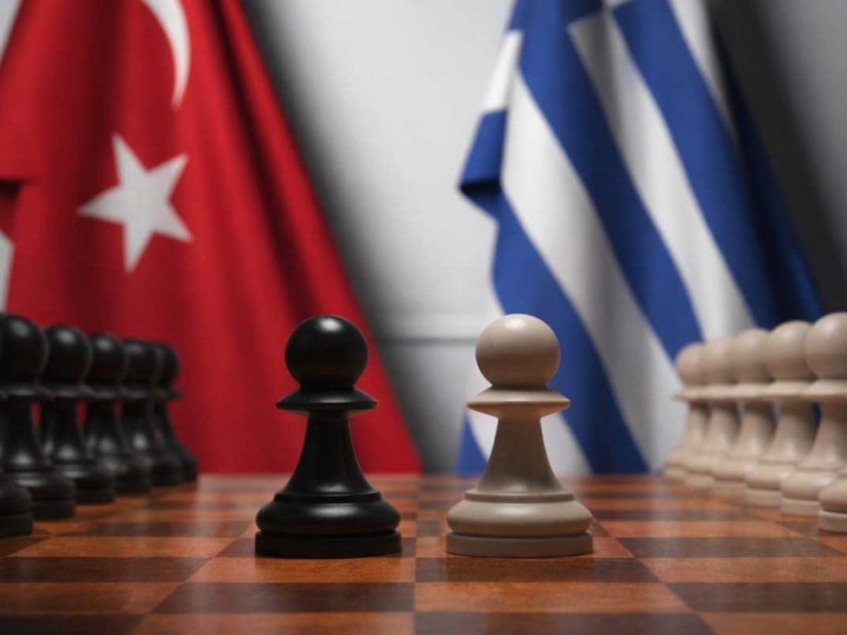 Οι κίνδυνοι της κατευναστικής πολιτικής