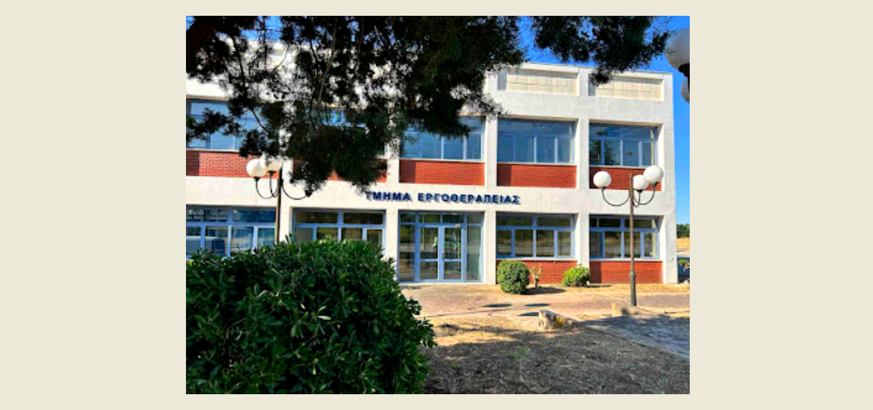 i-komotini-sto-epikentro-tis