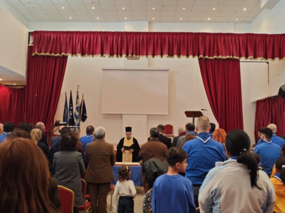 Η κοπή της Πρωτοχρονιάτικης πίτας της Περιφερειακής Εφορείας Προσκόπων Δωδεκανήσου