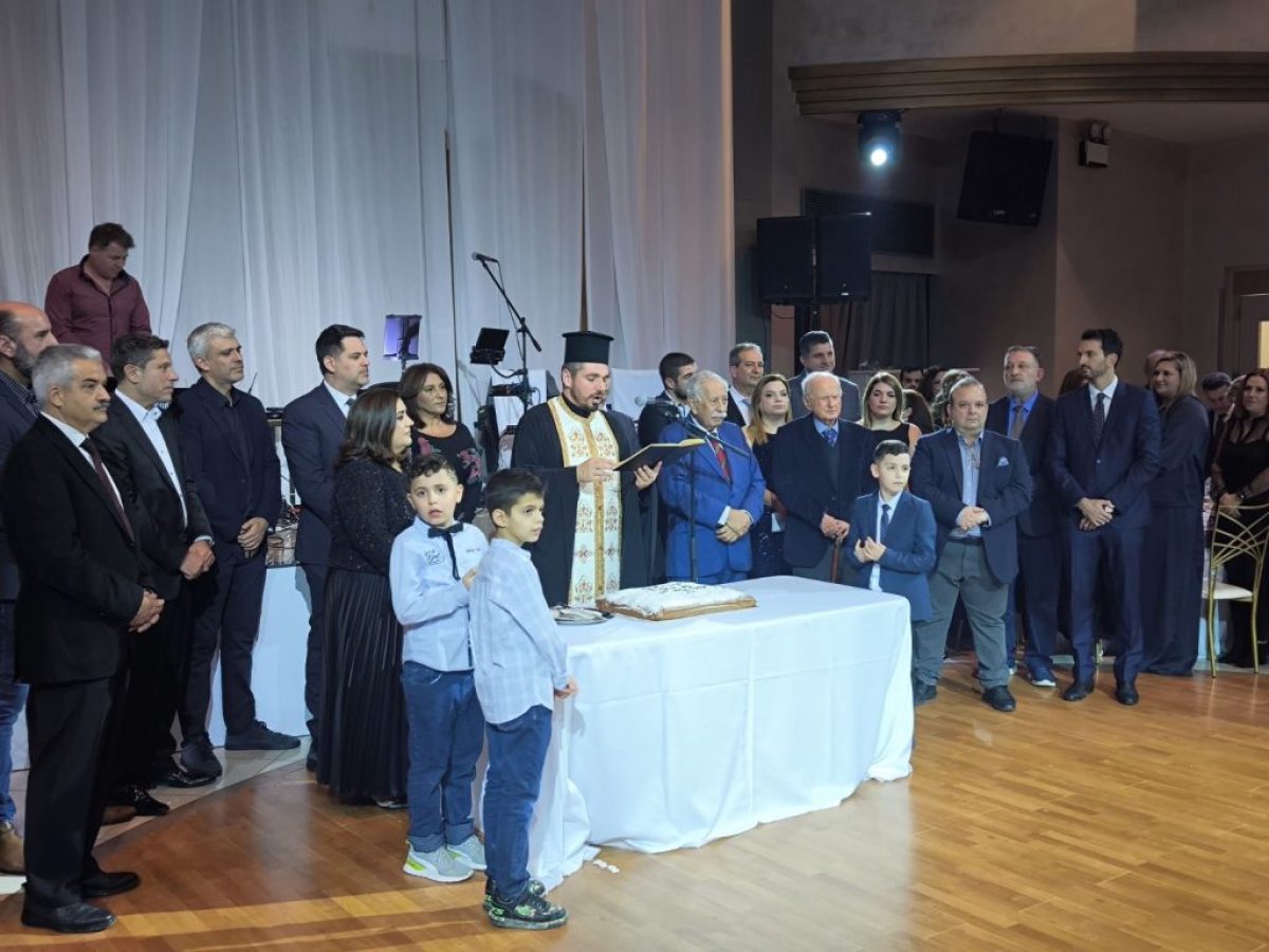 Η κοπή της βασιλόπιτας του Δικηγορικού Συλλόγου Ρόδου με τιμητικές βραβεύσεις και μήνυμα ενότητας