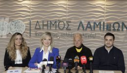 i-lamia-se-rithmous-&Alpha;pokrias