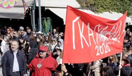 i-lamia-xefantose-stous-rithmous