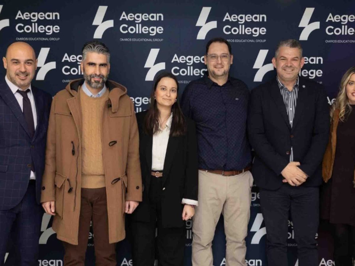 Η Λάρισα στο επίκεντρο του διαλόγου για την AI και την Ηθική (φώτο)