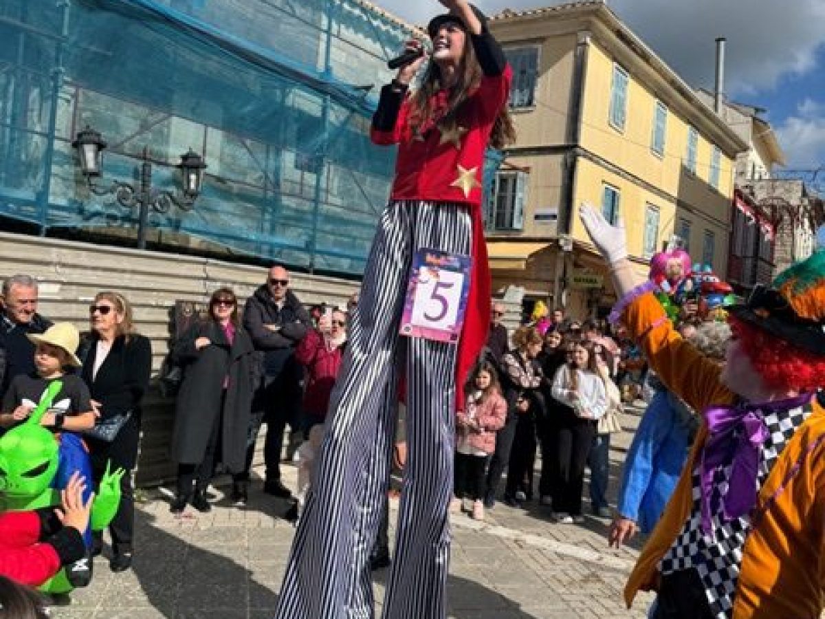 Η Λευκάδα γέμισε χαμόγελα στην παιδική καρναβαλική παρέλαση