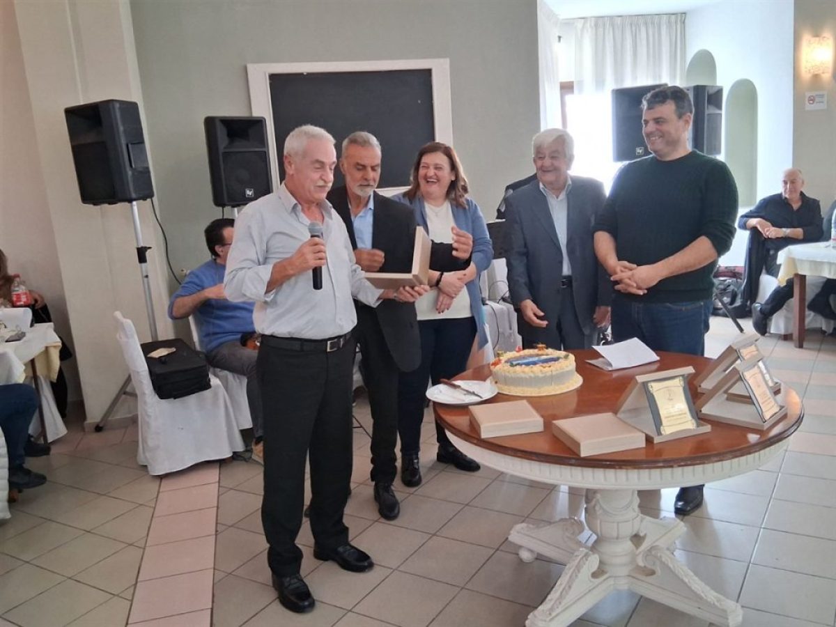 Η Λέσχη Προσωπικού ΔΕΗ Ρεθύμνου τίμησε οκτώ εργαζόμενούς της που βγήκαν στη σύνταξη