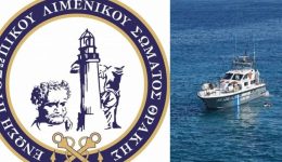 i-limeniki-thrakis-efcharistoun-gia