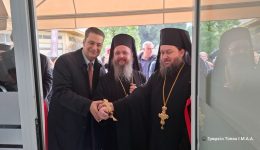i-mitropoli-egkeniase-nea-filanthropiki