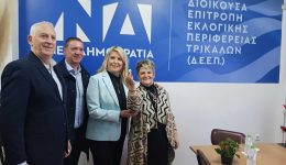 i-nea-dimokratia-trikalon-ekopse