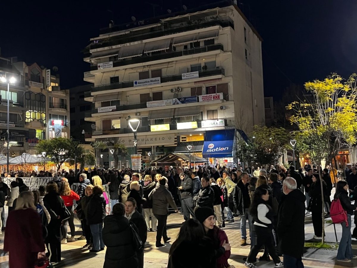 &Eta; &Omicron;&Alpha;&Sigma; &Alpha;&iota;&tau;&omega;&lambda;&omicron;&alpha;&kappa;&alpha;&rho;&nu;&alpha;&nu;ί&alpha;&sigmaf; &kappa;&alpha;&lambda;&epsilon;ί &sigma;&tau;&alpha; &sigma;&upsilon;&lambda;&lambda;&alpha;&lambda;&eta;&tau;ή&rho;&iota;&alpha; &gamma;&iota;&alpha; &tau;&alpha; &Tau;έ&mu;&pi;&eta;