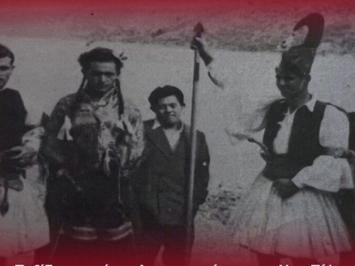 &Eta; &omicron;&mu;ά&delta;&alpha; &laquo;&Alpha;&mu;&phi;&iota;&lambda;&omicron;&chi;ί&alpha;&sigmaf; &Delta;ί&omicron;&delta;&omicron;&sigmaf;&raquo; &alpha;&nu;&alpha;&beta;&iota;ώ&nu;&epsilon;&iota; &tau;&omicron;&nu; &laquo;&Pi;&alpha;&nu;ά&rho;&epsilon;&tau;&omicron;&raquo;