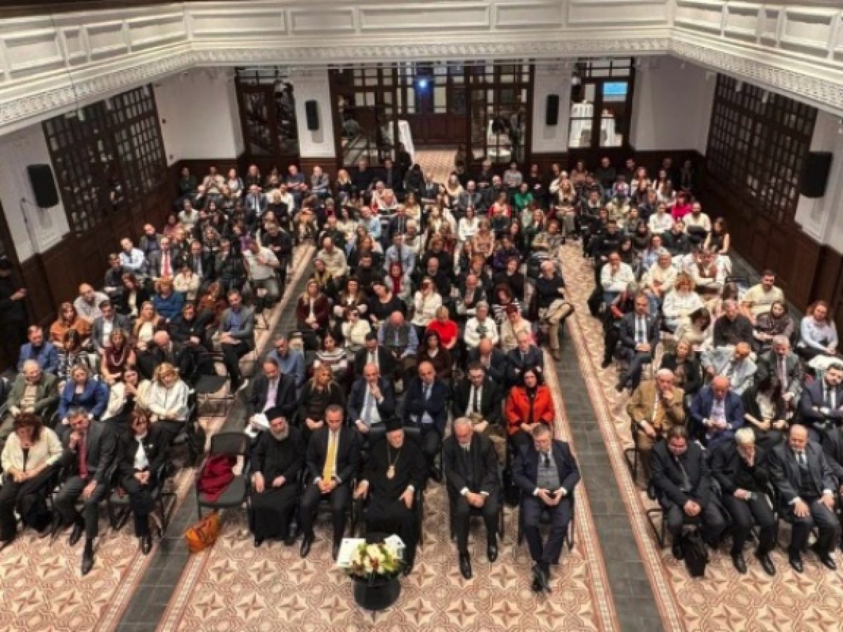 Η Παγκόσμια Ημέρα Ελληνικής Γλώσσας εορτάστηκε στην Κωνσταντινούπολη