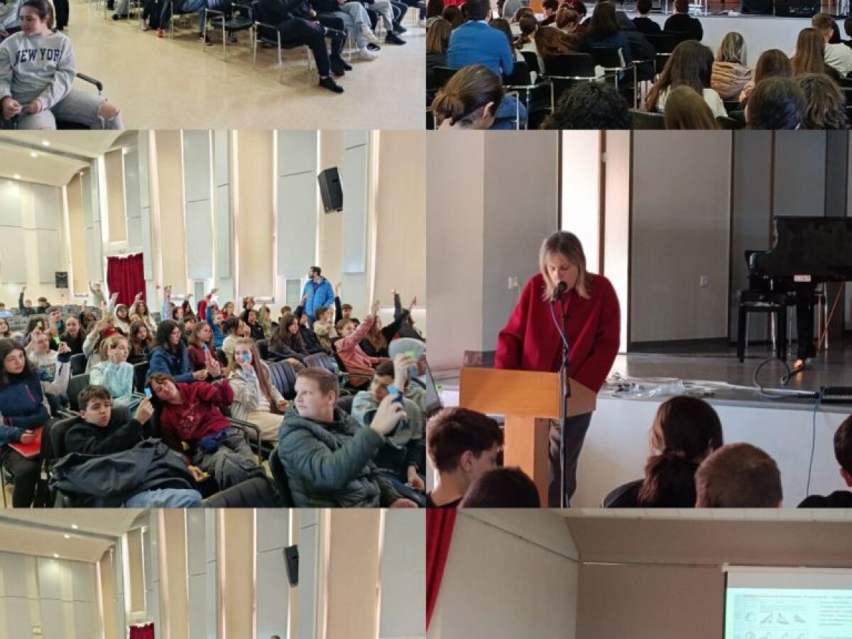 Η Πανελλήνια Ημέρα του Φιλάθλου στο Μουσικό Σχολείο Τρικάλων