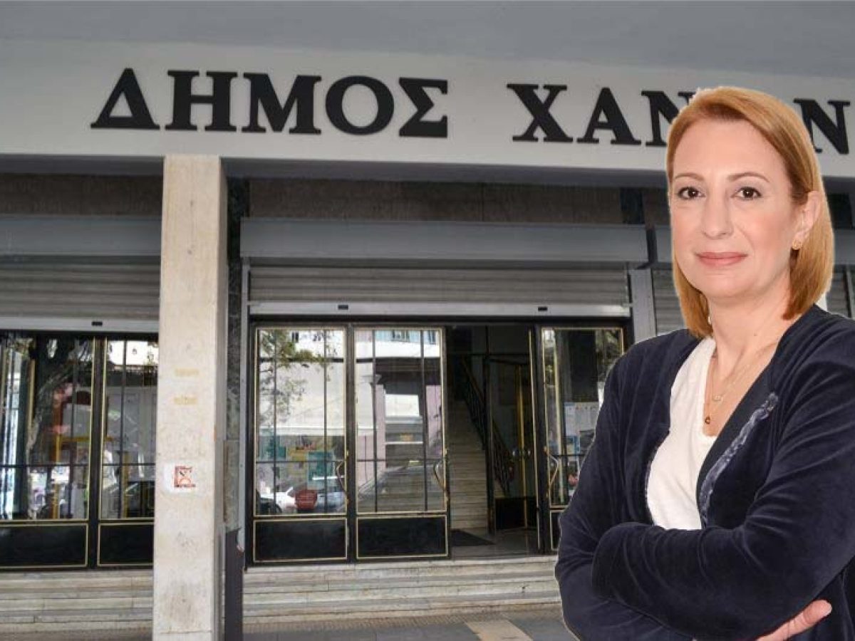 Η παράταξη “Όνειρο είναι τα Χανιά” για την προέγκριση του ΕΠΣ για τους Αγ. Αποστόλους