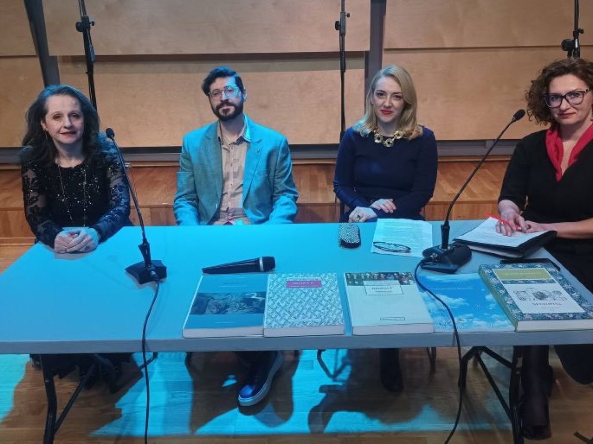 Η παρουσίαση του βιβλίου «Θεωρία Α’-Τα μαθήματα γύρω από το όργανο» του Γρηγόρη Καρανικόλα