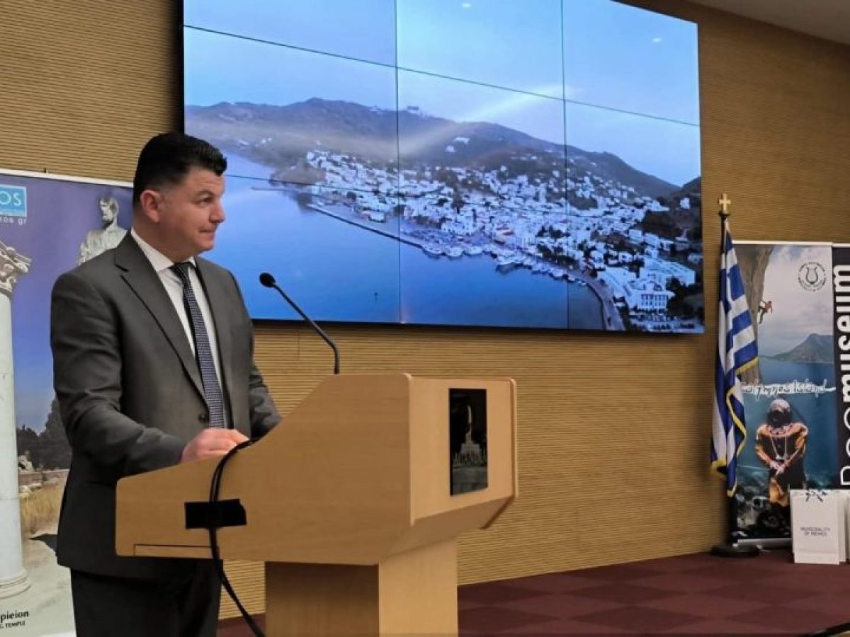 Η Πάτμος στους τρεις νησιωτικούς προορισμούς που θα υποδέχονται οργανωμένο τουρισμό από τη Σαουδική Αραβία
