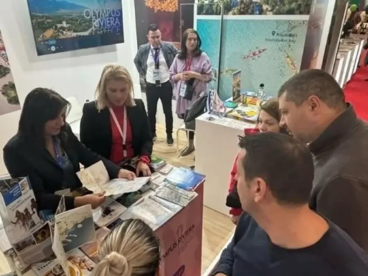 Η Περιφέρεια Κεντρικής Μακεδονίας στη διεθνή έκθεση τουρισμού TTR στο Βουκουρέστι