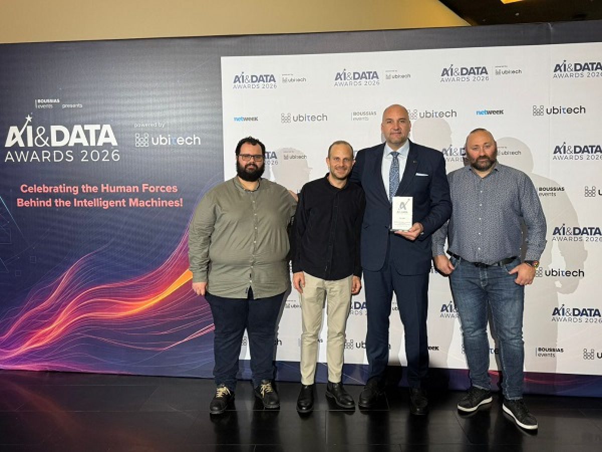 Η Περιφέρεια Πελοποννήσου βραβεύτηκε για την καινοτόμο εφαρμογή τεχνητής νοημοσύνης Thèa