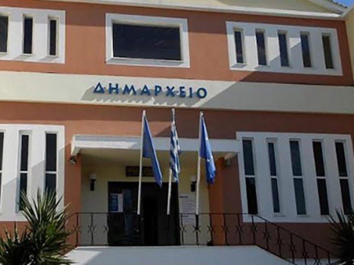 &Eta; &Pi;&Omicron;&Epsilon;-&Omicron;&Tau;&Alpha; &kappa;&alpha;&tau;&alpha;&gamma;&gamma;έ&lambda;&lambda;&epsilon;&iota; &tau;&eta;&nu; &Delta;&eta;&mu;&omicron;&tau;&iota;&kappa;ή &Alpha;&rho;&chi;ή &Delta;ή&mu;&omicron;&upsilon; &Mu;&epsilon;&sigma;&omicron;&lambda;&omicron;&gamma;&gamma;ί&omicron;&upsilon; &gamma;&iota;&alpha; &omicron;&rho;&gamma;&alpha;&nu;&omega;&mu;έ&nu;&omicron; &sigma;&chi;έ&delta;&iota;&omicron; &pi;&alpha;&rho;&alpha;&chi;ώ&rho;&eta;&sigma;&eta;&sigmaf; &Alpha;&nu;&alpha;&kappa;ύ&kappa;&lambda;&omega;&sigma;&eta;&sigmaf;, &Beta;&iota;&omicron;&alpha;&pi;&omicron;&beta;&lambda;ή&tau;&omega;&nu; &kappa;&alpha;&iota; &mu;έ&rho;&omicron;&upsilon;&sigmaf; &tau;&eta;&sigmaf; &Kappa;&alpha;&theta;&alpha;&rho;&iota;ό&tau;&eta;&tau;&alpha;&sigmaf; &sigma;&epsilon; &iota;&delta;&iota;ώ&tau;&epsilon;&sigmaf;