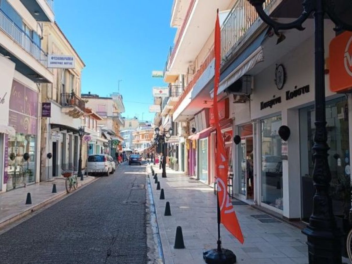 Οι προτάσεις του Εμπορικού Συλλόγου Μεσολογγίου για την κυκλοφοριακή μελέτη