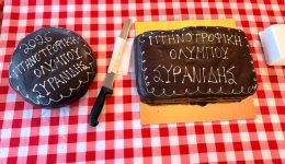 i-ptinotrofiki-olimpou-siranidi-ekopse