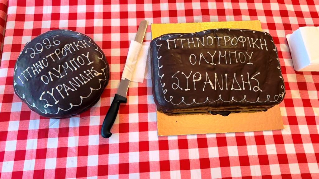 i-ptinotrofiki-olimpou-siranidi-ekopse